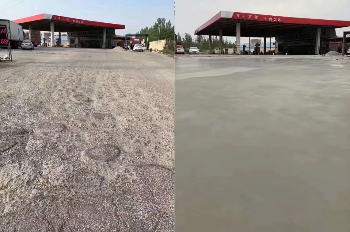 乐业水泥道路抢修料 混凝土地面修补砂浆