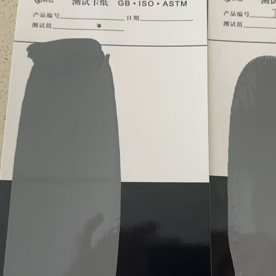 乐业混凝土防碳化防护涂料