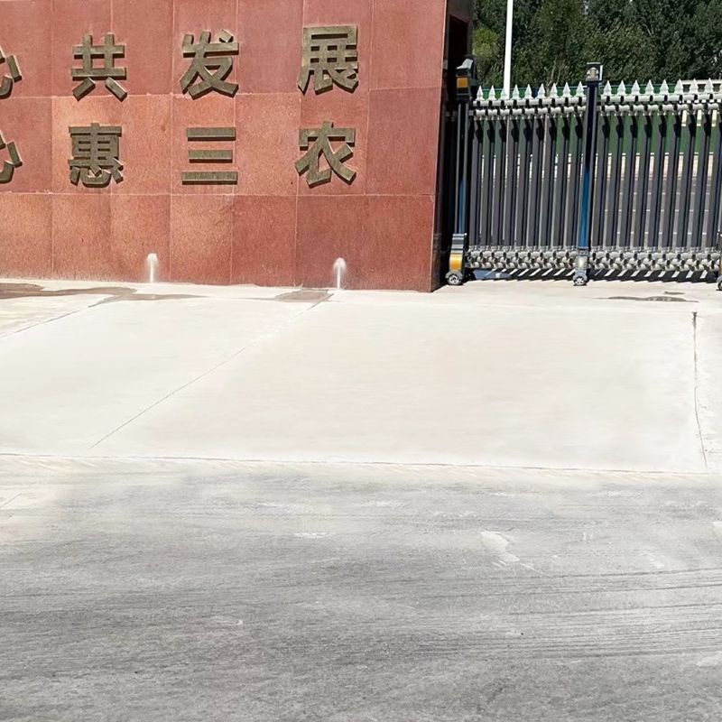 乐业路面快速通车修补料